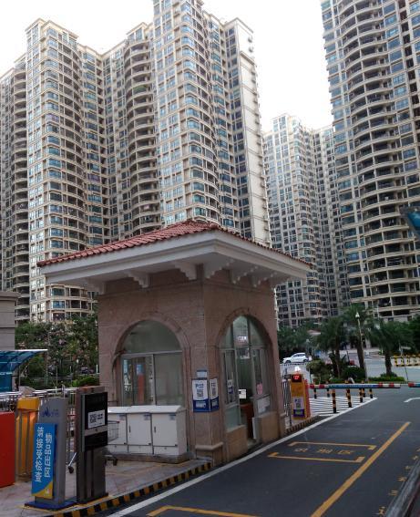 Country Garden Silver Beach Apartment碧桂园十里银滩公寓 Huidong Zewnętrze zdjęcie